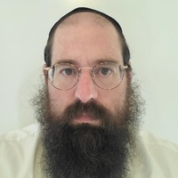 Notary Public in Airmont, New York 10952, Israel Klein