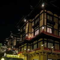 Notary Public in San Jose, California 95130, Yumiyo Lin